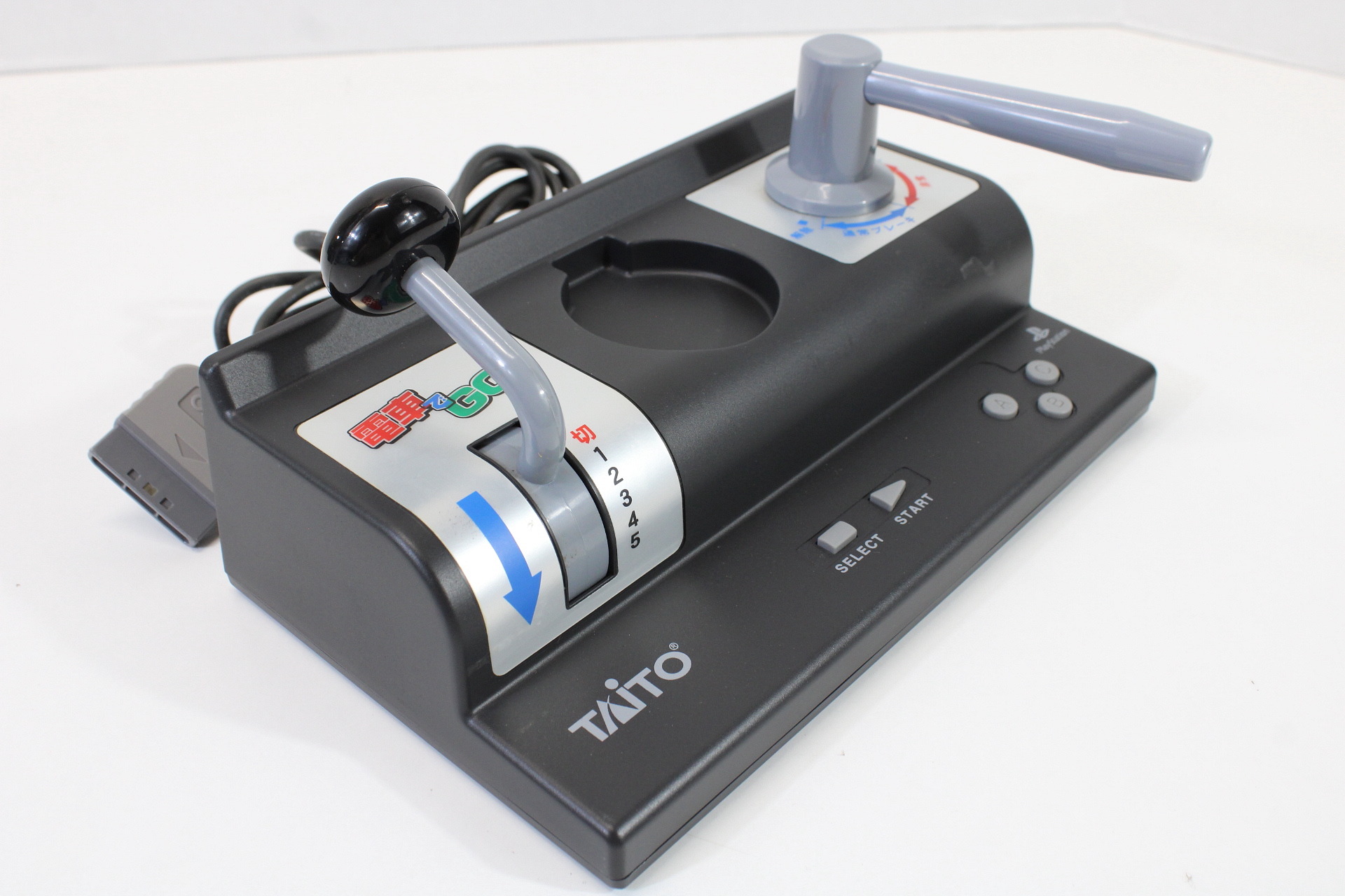 Official Taito Densha de Go! Train Controller SLPH-00051 (B) PlayStation PS1