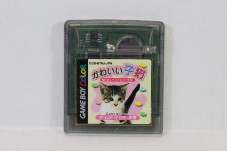 Nakayoshi Pet Series Kawaii Koneko (B) Nintendo Gameboy Color GBC GB