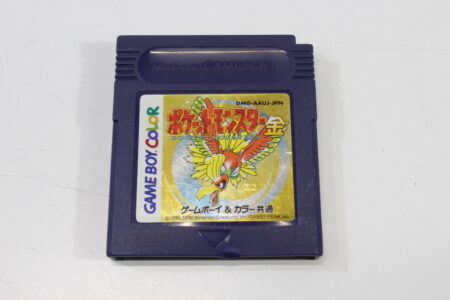 Pokemon Gold New Save Battery (C Cosmetic Wears) GameBoy GB