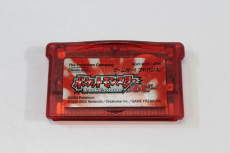 Pokemon Ruby New Battery (B) Nintendo Gameboy Advance GBA