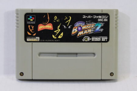 Super Bomberman 2 (C) Nintendo Super Famicom SFC