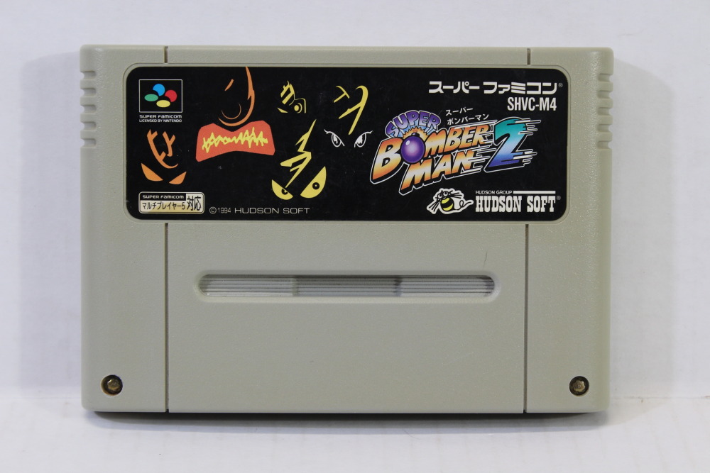 Super Bomberman 2 (C) Nintendo Super Famicom SFC