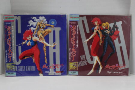 Lot of 2 Cutie Honey Stage 1 2 Laserdisc Japanese Audio (B) Laserdisc LD