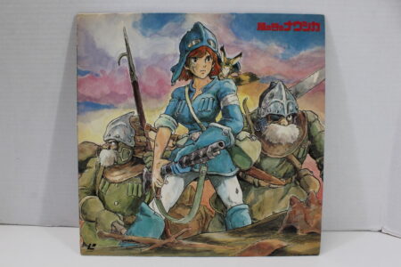 Nausicaa of the Valley of the Wind / Kaze no Tani Studio Ghibli Japanese Audio (B) Laserdisc LD