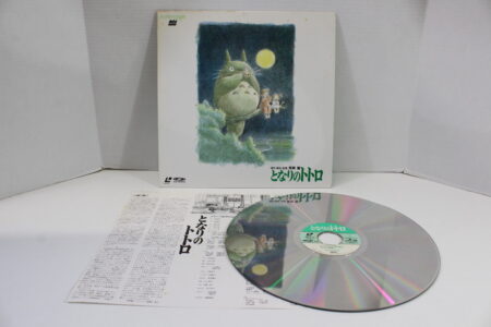 My Neighbor Totoro / Tonari no Totoro Studio Ghibli Japanese Audio LD Laserdisc (B)