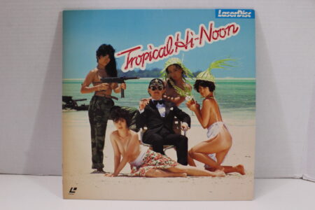Tropical Hi-Noon Japanese Audio LD Laserdisc (B)