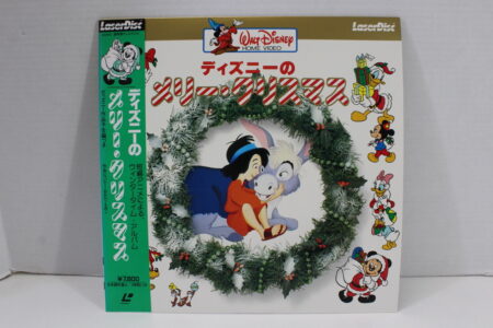 Walt Disney's Merry Christmas Japanese Dubbed LD Laserdisc (B)