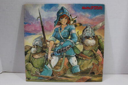 Nausicaa of the Valley of the Wind / Kaze no Tani Studio Ghibli Japanese Audio (B) Laserdisc LD