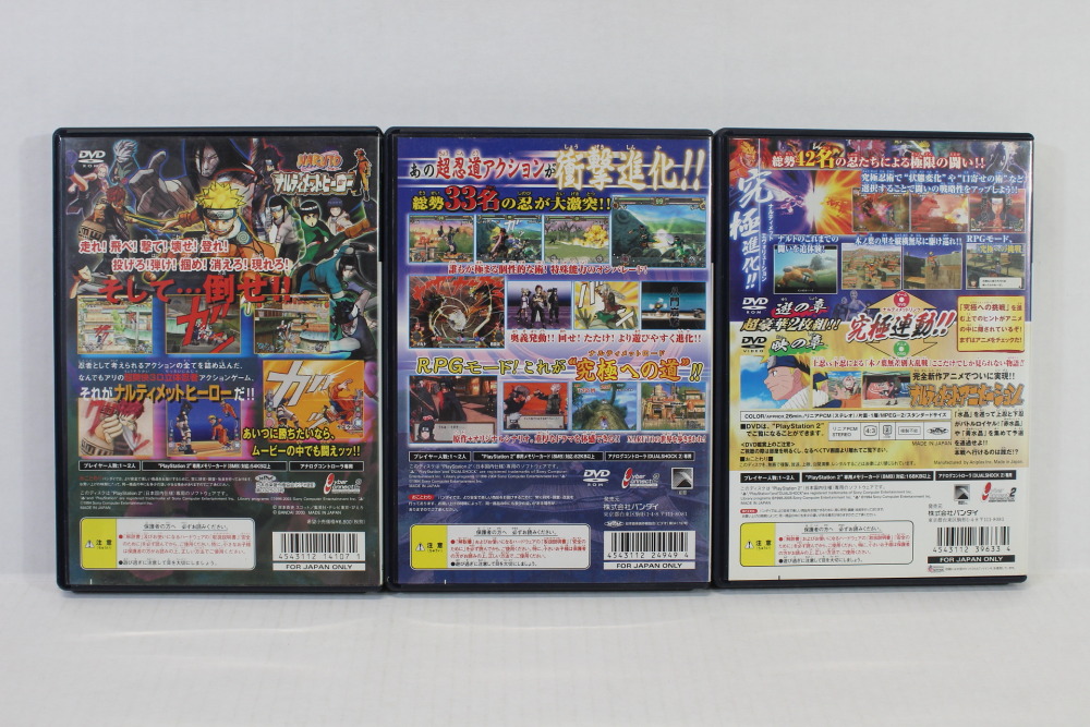 Lot of 3 NARUTO Narutimate Hero 1 2 3 (B) SONY PlayStation 2 PS2
