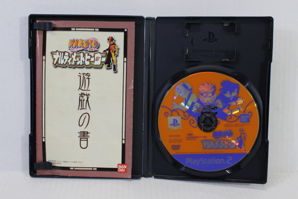 Lot of 3 NARUTO Narutimate Hero 1 2 3 (B) SONY PlayStation 2 PS2
