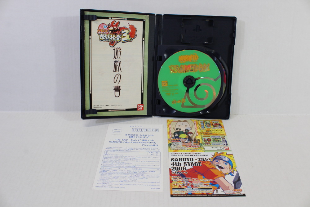 Lot of 3 NARUTO Narutimate Hero 1 2 3 (B) SONY PlayStation 2 PS2
