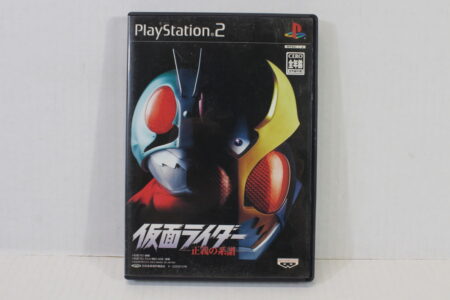 No Manual Kamen Rider Seigi no Keifu (B) SONY PlayStation 2 PS2