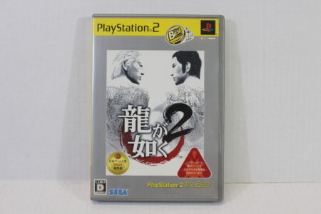 Ryu ga Gotoku 2 / Yakuza 2 (B) SONY PlayStation 2 PS2