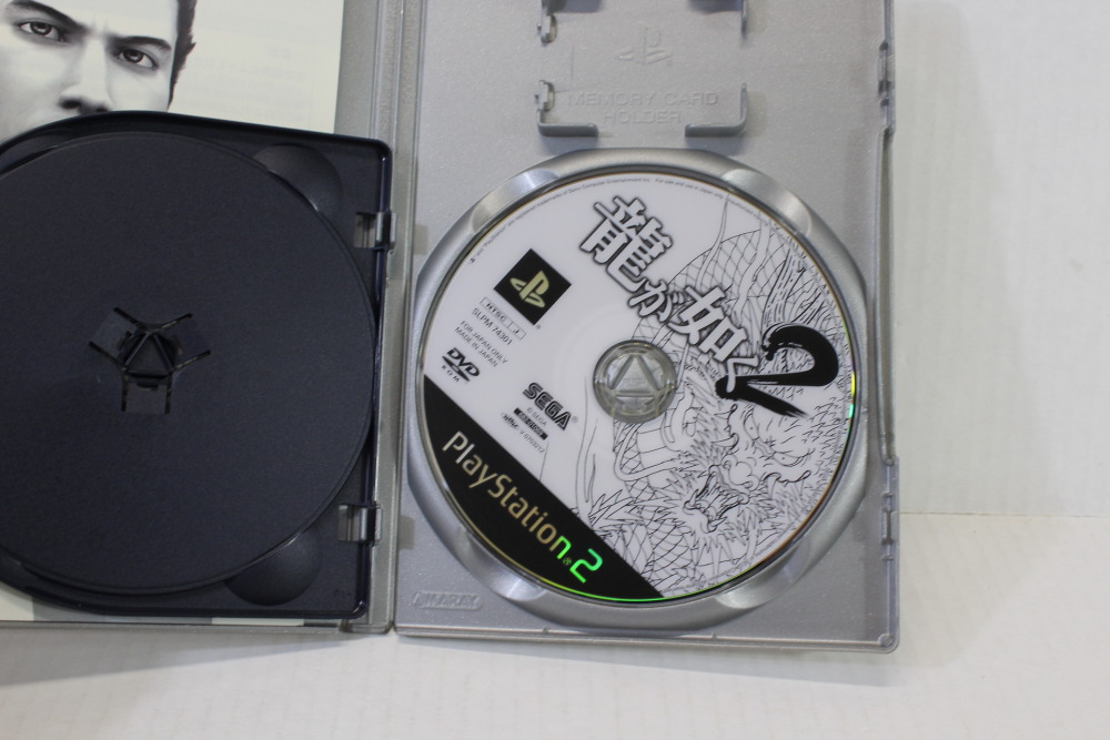Ryu ga Gotoku 2 / Yakuza 2 (B) SONY PlayStation 2 PS2