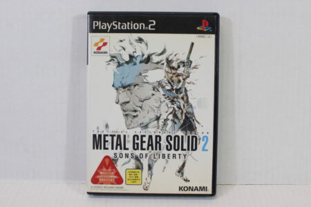 Metal Gear Solid 2 Sons of Liberty CIB (B) SONY PlayStation 2 PS2