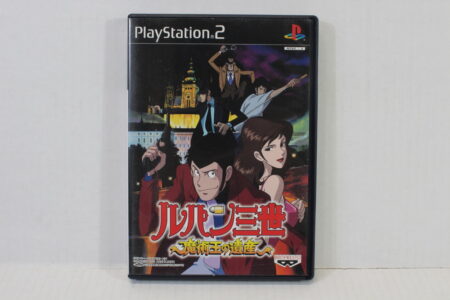 Lupin the 3rd Majutsu Ou no Isan (B) SONY PlayStation 2 PS2