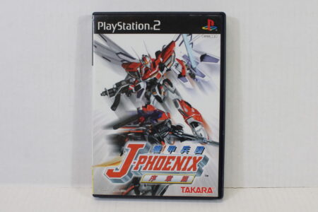 Kikou Heidan J-Phoenix Josho Prologue CIB (B) SONY PlayStation 2 PS2