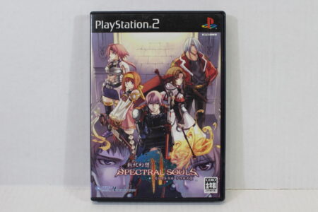 Shinki Genso Spectral Souls II 2 CIB (B) SONY PlayStation 2 PS2