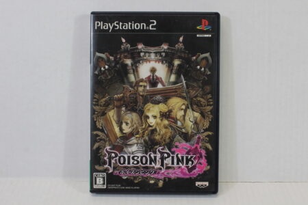 Poison Pink CIB (B) SONY PlayStation 2 PS2