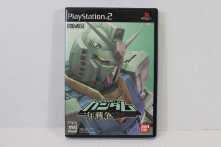 Mobile Suit Gundam 0079 One Year War (B) SONY PlayStation 2 PS2