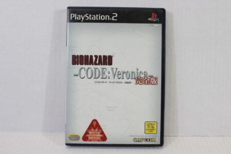 Biohazard Code: Veronica Kanzenban Resident Evil Bio Hazard (B) SONY PlayStation 2 PS2