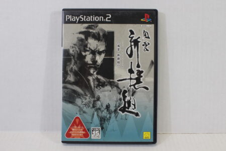 Fuun Shinsengumi CIB (B) SONY PlayStation 2 PS2