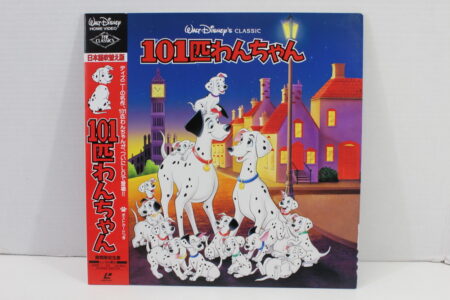 101 Dalmatians Japanese Dubbed LD Laserdisc (B)