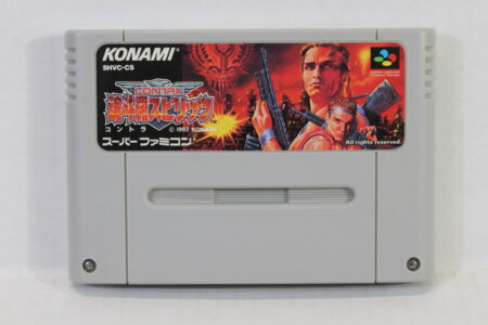 Contra Spirits (B) Nintendo Super Famicom SFC