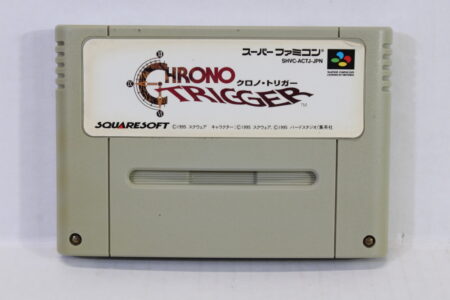 Chrono Trigger (C) Nintendo Super Famicom SFC