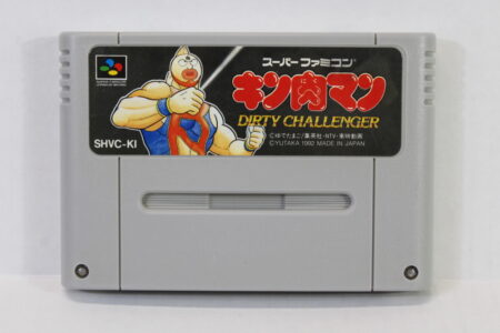 Kinnikuman Dirty Challenger (B) Nintendo Super Famicom SFC