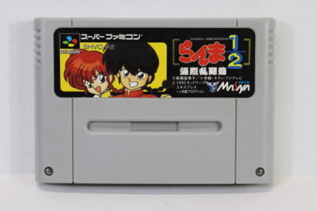Ranma 1/2 Bakuretsu Rantou Hen SFC (B) Nintendo Super Famicom SFC