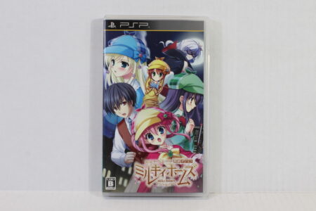 Tantei Detective Opera Milky Holmes CIB (B) SONY PlayStation Portable PSP