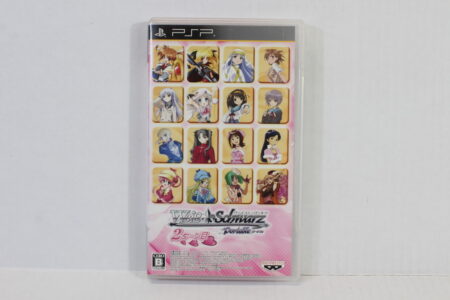 Weiss Schwarz 2 Turn-Me CIB (B) SONY PlayStation Portable PSP