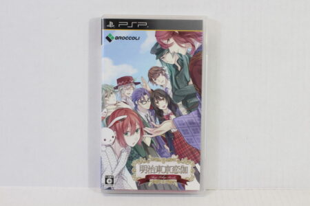 Meiji Tokyo Renka CIB (B) SONY PlayStation Portable PSP