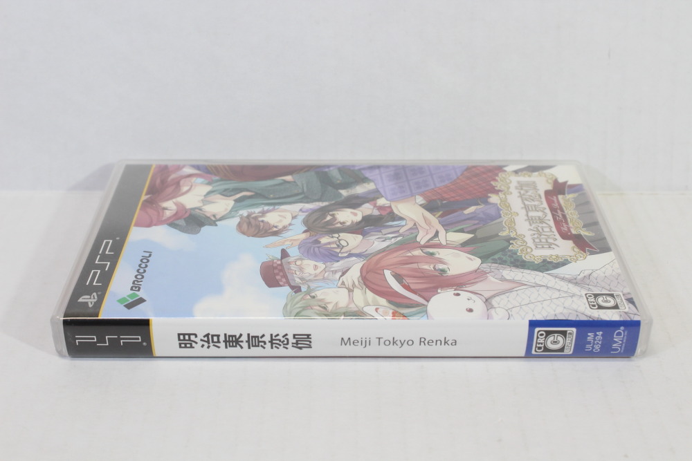 Meiji Tokyo Renka CIB (B) SONY PlayStation Portable PSP