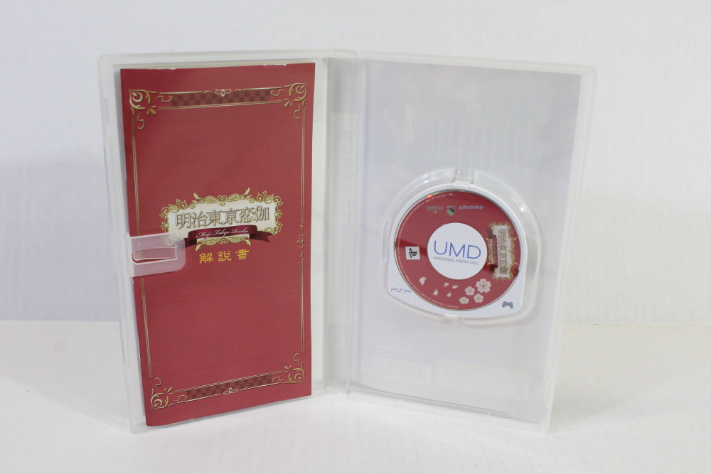 Meiji Tokyo Renka CIB (B) SONY PlayStation Portable PSP