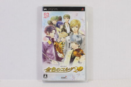Kiniro no Corda 2 F Forte PSP (B)