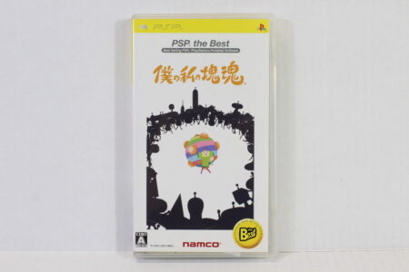 Me & My Katamari CIB (B) SONY PlayStation Portable PSP