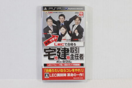 Honki de Manabu LEC de Ukaru Takukenshi Takuchi Tatemono Torihiki Shuninsya CIB (B) SONY PlayStation Portable PSP
