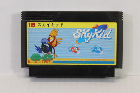 Sky Kid / SkyKid (B) Nintendo Famicom FC