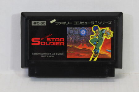 Star Soldier (B) Nintendo Famicom FC
