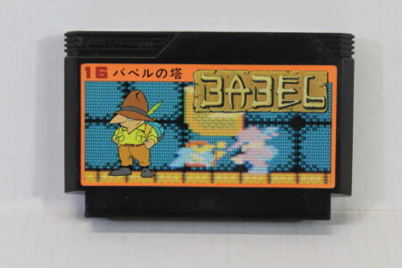 Tower of BABEL (B) Nintendo Famicom FC