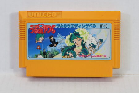 Urusei Yatsura (B) Nintendo Famicom FC