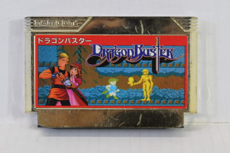 Dragon Buster (B) Nintendo Famicom FC