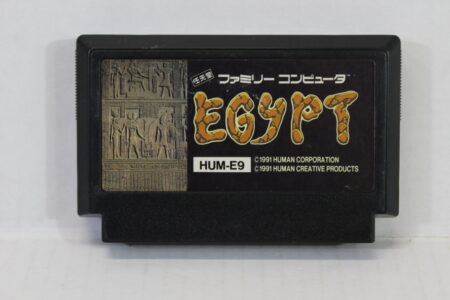 EGYPT (B) Nintendo Famicom FC