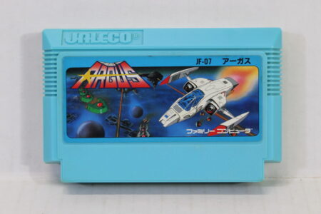 ARGUS (B) Nintendo Famicom FC