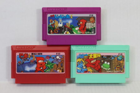 Lot of 3 Ninja kun Majo no Bouken / Jajamaru / Daibouken (B) Nintendo Famicom FC