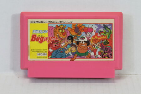 Takahashi Meijin no Bugtte Honey (B) Nintendo Famicom FC