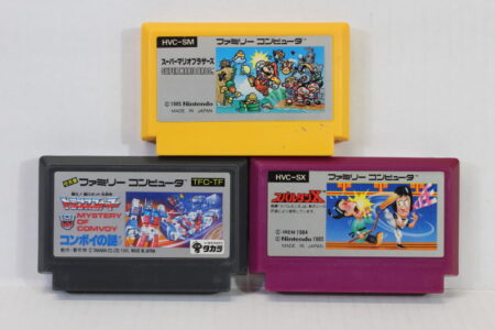 Lot of 3 Super Mario Bros Spartan X Transformers (B) Nintendo Famicom FC