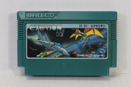 EXERION (C Shell Damaged) Nintendo Famicom FC